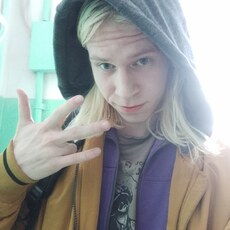 Адриан, 21, Любим