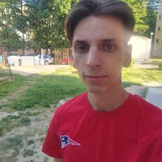 Лаврик, 24, Могоча