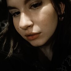 Александра, 24, Юнокоммунаровск