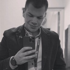 Свят, 23, Вольск