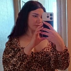 Эмма, 21, Нижний Тагил