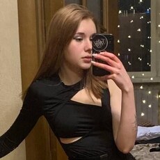 Кристя, 24, Эртиль