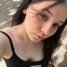 Флора, 20, Михайловка