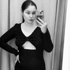 Инга, 20, Северск (ДНР)