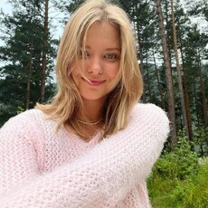Надя, 26, Зея