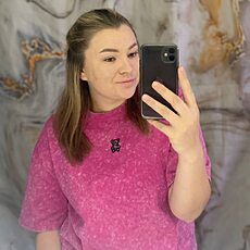 Нэса, 31, Нестеров