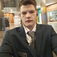 Радомир, 20, Калининск