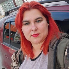 Майя, 31, Зубцов