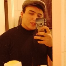 Григорий, 21, Верхоянск