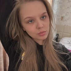 Сеня, 19, Лагань