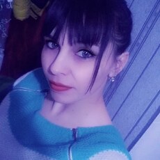 Злата, 30, Кропоткин