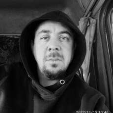 Юлиан, 38, Баймак
