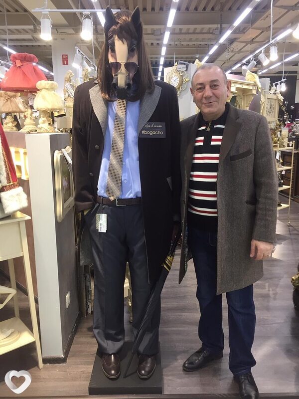 Главное фото