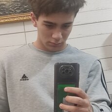 Лев, 19, Арсеньев