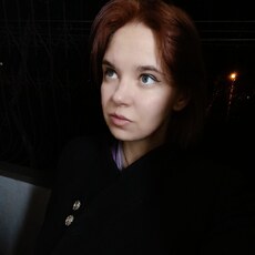 Эвелина, 27, Армавир