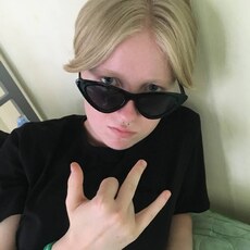 Эвелина, 20, Бавлы