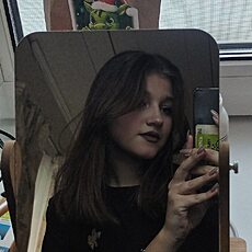 Лена, 20, Льгов