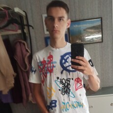 Серёга, 22, Сенгилей