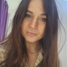 Карина, 35, Углегорск (Сахалинская область)