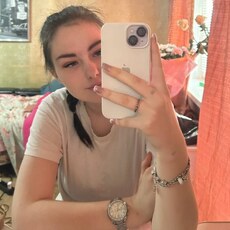 Ксения, 22, Алзамай