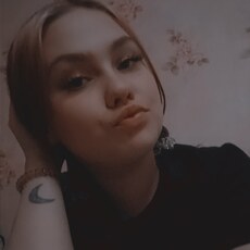 Елизавета, 23, Пустошка