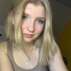 Вита, 19, Соль-Илецк