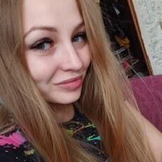Варя, 29, Миньяр