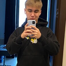 Юлиан, 20, Кингисепп