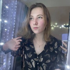 Маргарита, 25, Северобайкальск