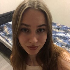Ульяна, 20, Щёлково
