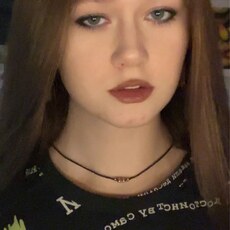 Эмма, 20, Нефтекумск
