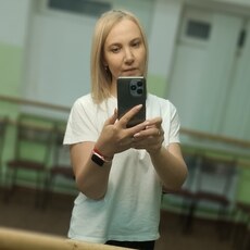 Лина, 42, Якутск