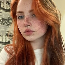 Эмма, 19, Белово