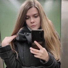 Регина, 22, Орёл