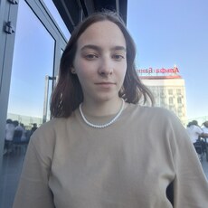 Маргарита, 19, Сергиев Посад