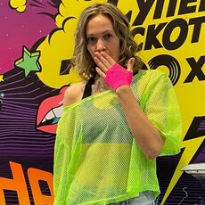 Елизавета, 36, Горняк (Алтайский край)