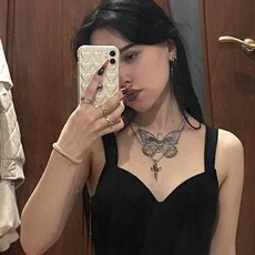 Оксана, 20, Мензелинск
