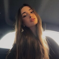 Эльвира, 26, Кирсанов