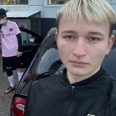 Саша, 20, Горячий Ключ