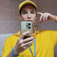 Эмиль, 20, Белозёрское
