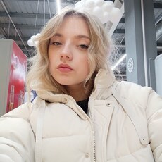 Снежа, 20, Пятигорск