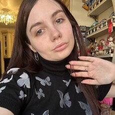 Нэса, 33, Черемхово