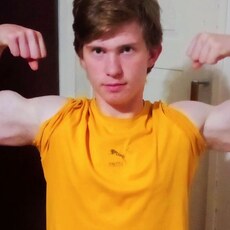 Эдик, 20, Бородино