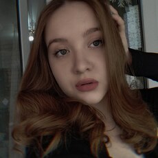 Надя, 21, Новосибирск