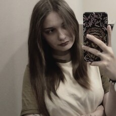 Инна, 20, Барнаул