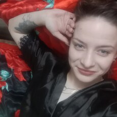 Зина, 25, Пласт