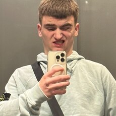 Мирослав, 25, Калтан
