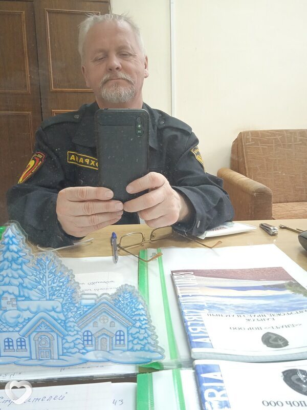 Главное фото