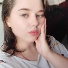 Елена, 24, Лермонтов