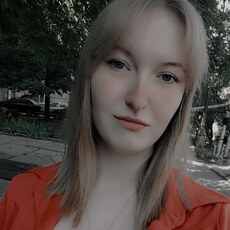 Рита, 24, Шахтёрск